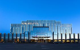 Hotels & Preference Hualing Tbilisi